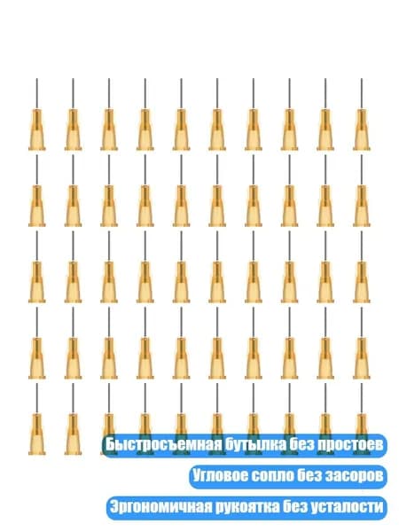 Держатель аэрографа для моделирования и окрашивания, - 0.3mm Needle only