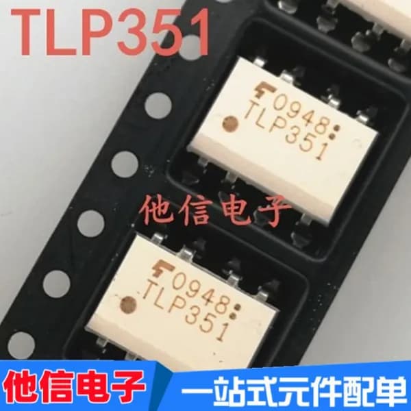 10шт/лот TLP351 SOP8 IGBT ic чип Электронные компоненты BOM