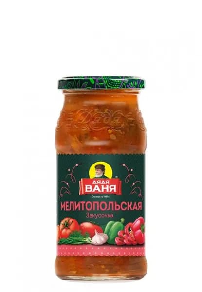 Дядя Ваня Закуска Мелитопольская, 460 гр