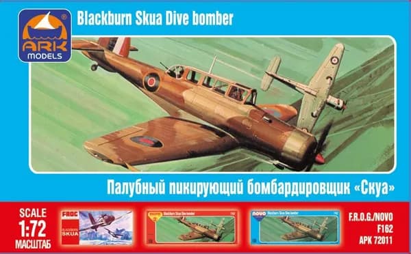 Сборная модель ARK Models Палубный пикирующий бомбардировщик Блэкбёрн Скуа Mk.II
