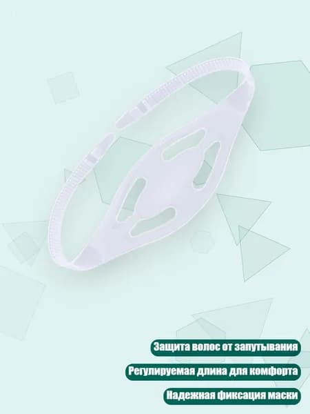 Аксессуары для дайвинга
