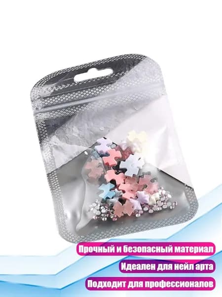 1 Пакет Бантов для Ногтей с 3D Бабочками, 20 бриллиантов - Стиль SZH03