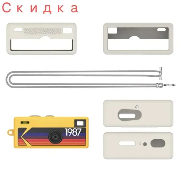 Силиконовый чехол для камеры Kodak Charmeira Keychain, серый, противоударный