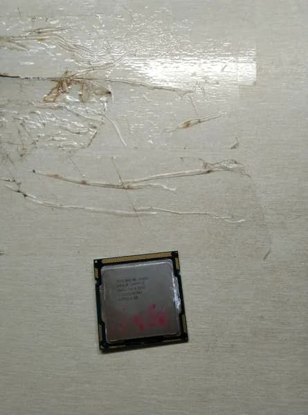Процессор Процессор Intel Core i5-650 BOX (без кулера)