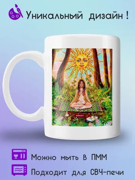 Jolly Prints Кружка 330 мл 1 шт