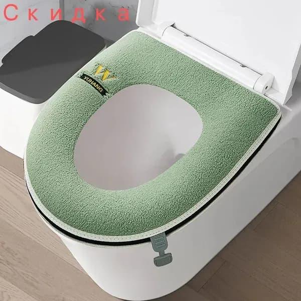 Ковш хозяйственный