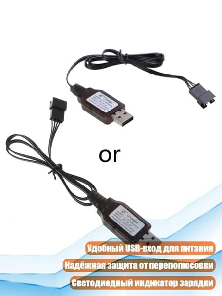 Зарядное устройство для LiPo-аккумуляторов 7,4 В