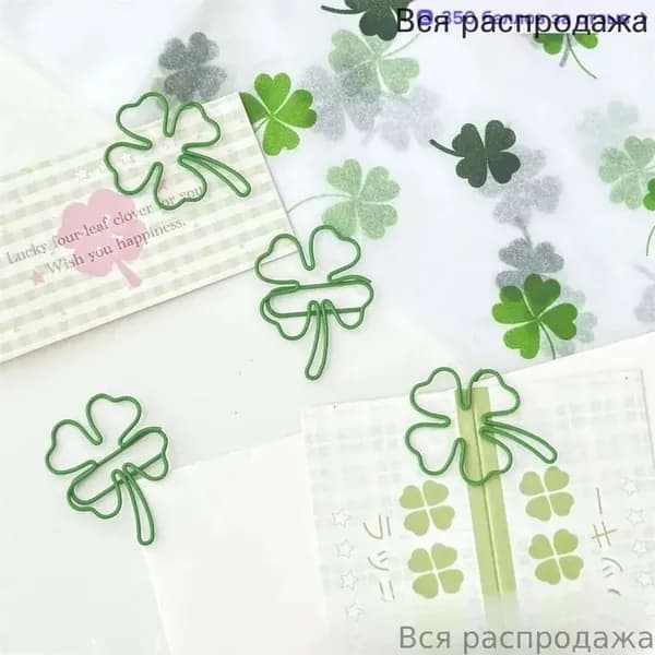 Скрепка из четырехлистного клевера