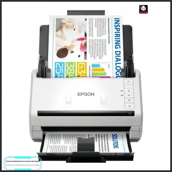 Epson Сканер DS-770II