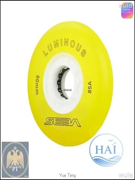 Колеса для роликов светящиеся Seba Luminous 80mm/85A желтые 4шт