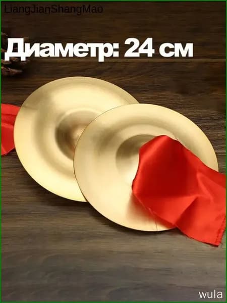 Цимбалы Детские
