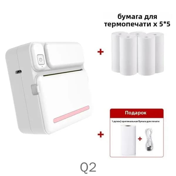 Мини-принтер