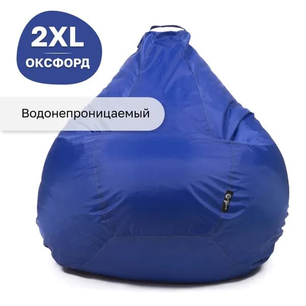 GoodPoof Кресло-мешок Груша, Оксфорд, Размер XXL,светло-синий, синий
