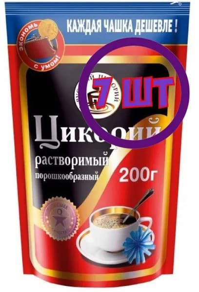 Русский цикорий Цикорий растворимый, порошкообразный,zip-пакет, 200 г (комплект 7 шт.) 9000312