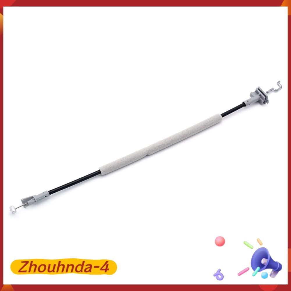 Провод соединительный, длина 0.52 м