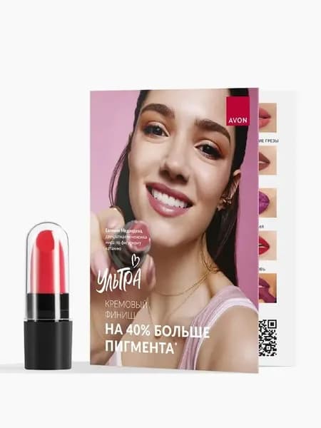 AVON Мини версия Увлажняющая кремовая губная помада "Ultra Colour" Цветущий розарий, 1 шт
