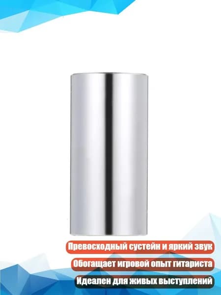 Спортивный нудл