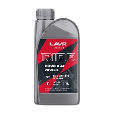 LAVR 20W-50 Масло моторное, Полусинтетическое, 1 л