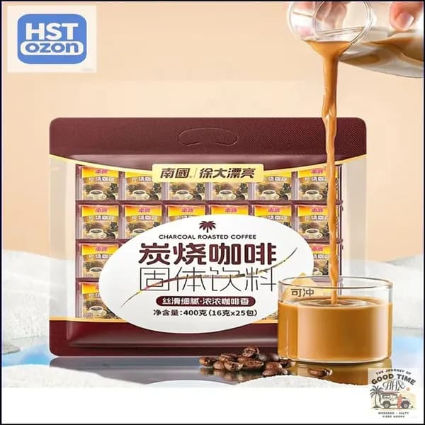 Растворимый кофе Nanguo из хайнаньского угля, эксклюзивный пакет