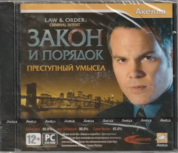 Игра Закон и порядок Преступный умысел (PC, Русская версия)