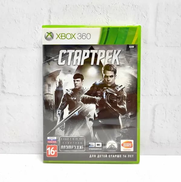 Star Trek Стартрек Русские субтитры Видеоигра на диске Xbox 360. Товар уцененный