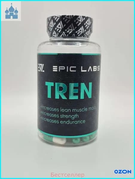 Анаболический комплекс Epic Labs Tren 60 капсул, препарат для роста массы и силы, спортивное питание для мужчин