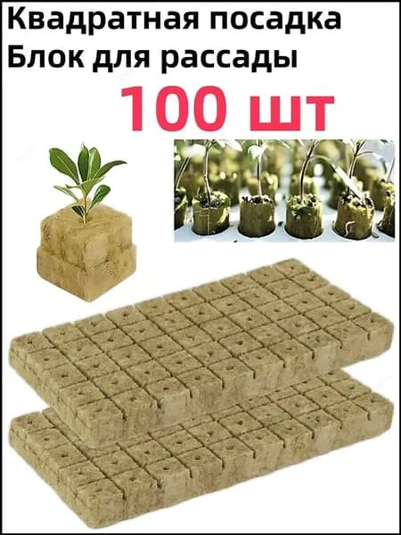 Торф