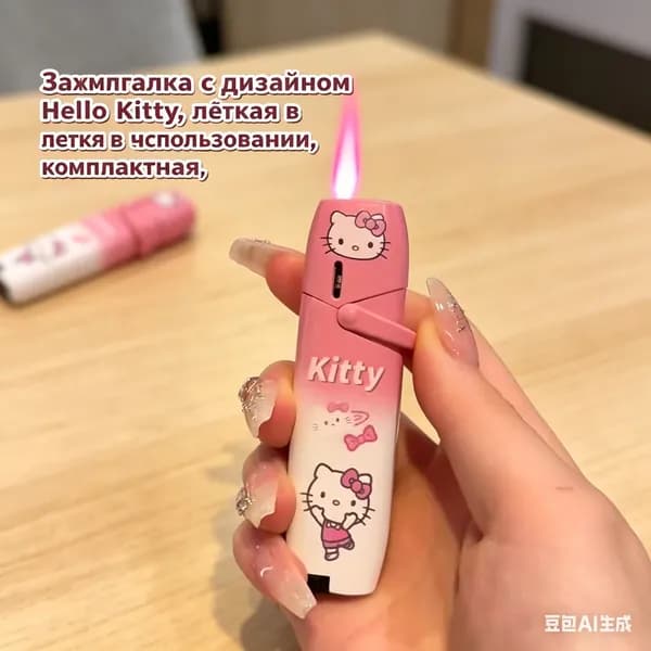 Женское подарок, 1 подарочная коробка