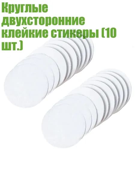 Наполнитель для кресла-мешка