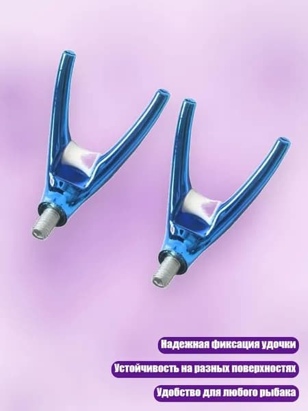 Аксессуары, запчасти для парусного спорта