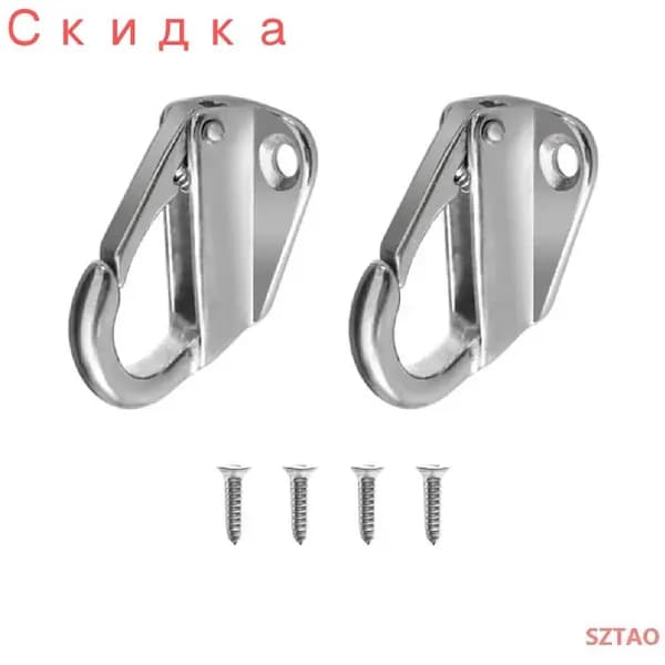 Аксессуары для яхты