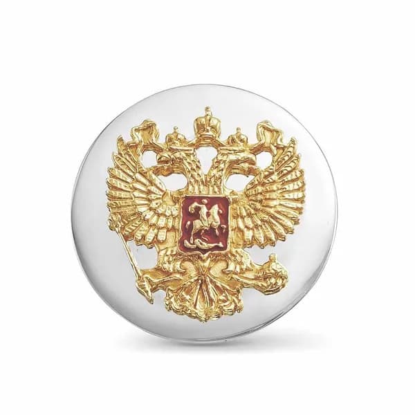Серебряный значок фрачник с гербом России герб РФ "Двуглавый Орел" на пиджак лацкан 16 х 16 серебро 925 позолота