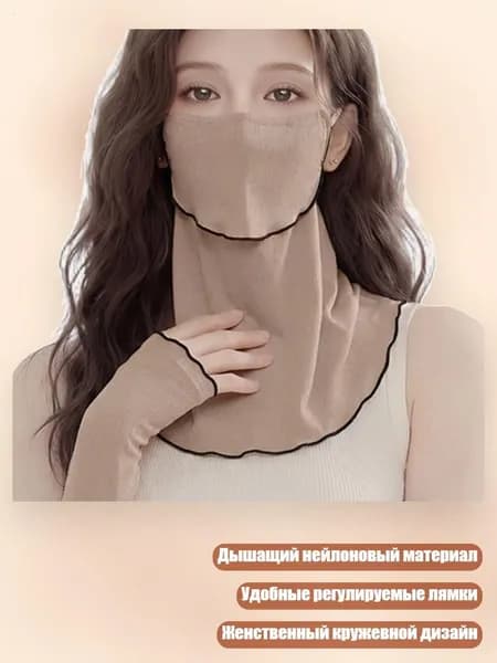 Уличная маска для лица с защитой шеи, полумаска от солнца для женщин и девушек для катания на велосипеде, Цвет Хаки