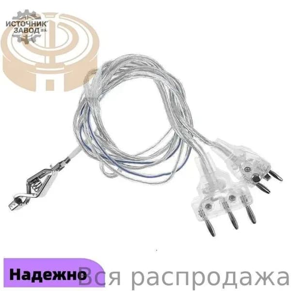 Катушка для фехтования