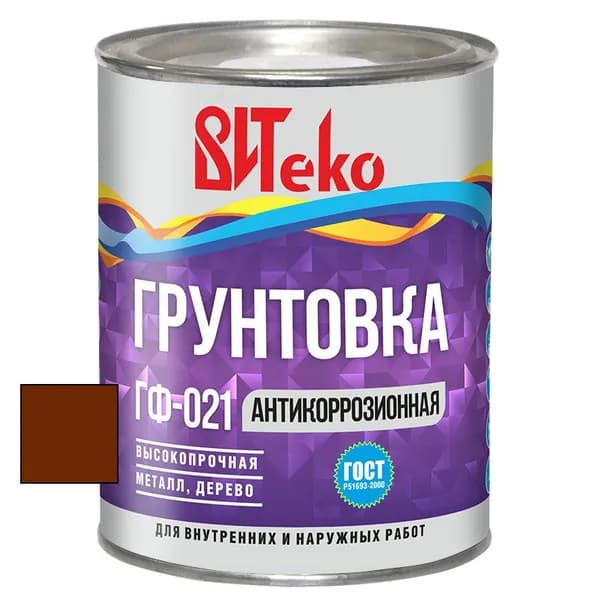 Грунтовка ГФ-021, кр.-кор. ВИТЕКО 0,8 кг.