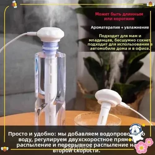 Увлажнитель воздуха lwMktD_F-vc7i, белый