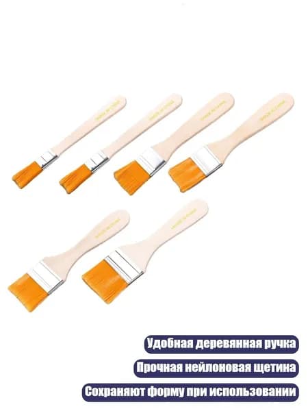 Средство для очищения кистей/ 60 г.