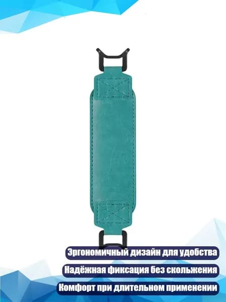 Планшетная доска, 1 шт.