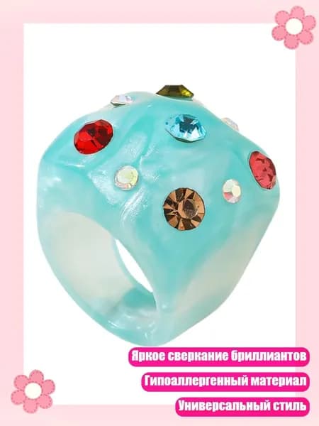 Шикарное кольцо с круглой формой и стразами, современный акцентный подарок, Синий