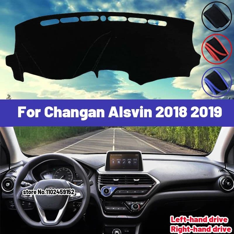 Накидка автомобильная