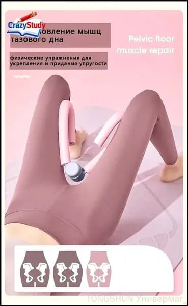 Реакционные ремни для тренировок