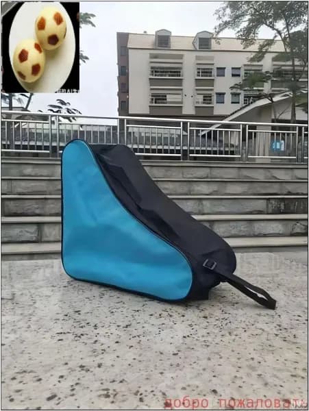 Сумка для коньков