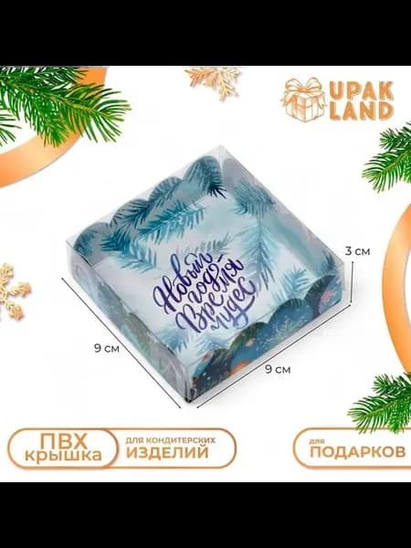 Зажигалка электронная «Пистолет», дуговая, индикатор заряда