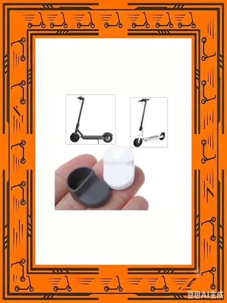 Защитный чехол силиконовый для Xiaomi M365, крюк, черный, 5 штук,compatible, легко устанавливается