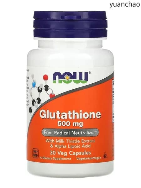 Глутатион NOW Foods Glutathione 500 мг (30 растительных капсул)