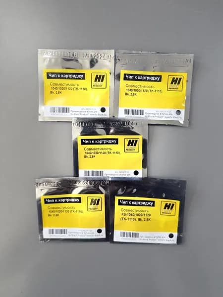 Чип Kyocera FS 1040 (TK-1110) 2.5K 5 ШТУК