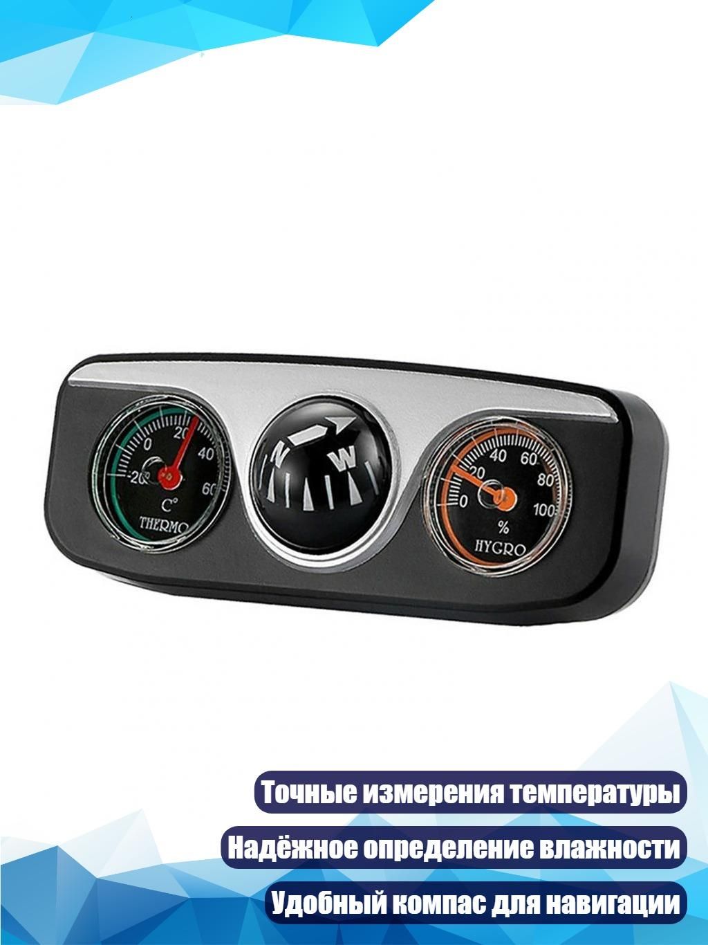 Круиз-контроль арт. 2SS501674_LQA1