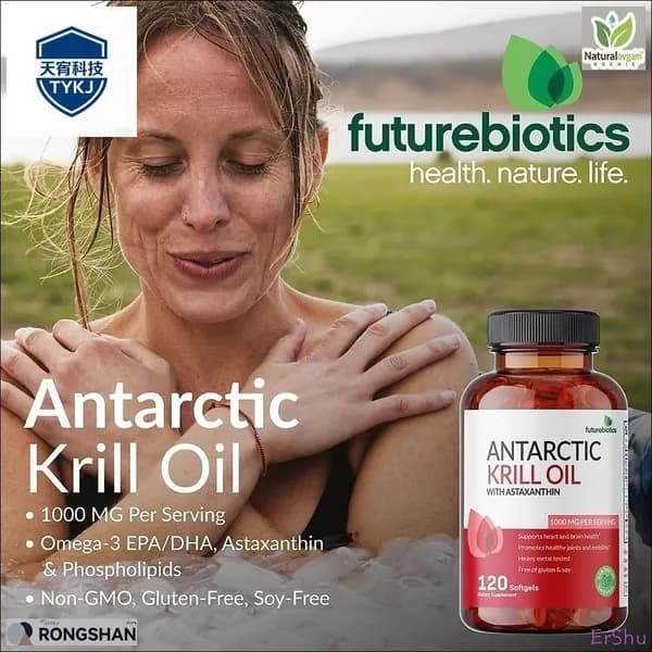 ANTARCTIC KRILL OIL 2000 мг с астаксантином для сердца, мозга и суставов 120 мягких капсул CO871