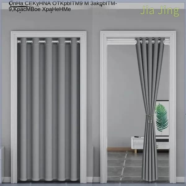 Дверь межкомнатная, Полиэстер с ПВХ покрытием, 1200x2000, Глухая