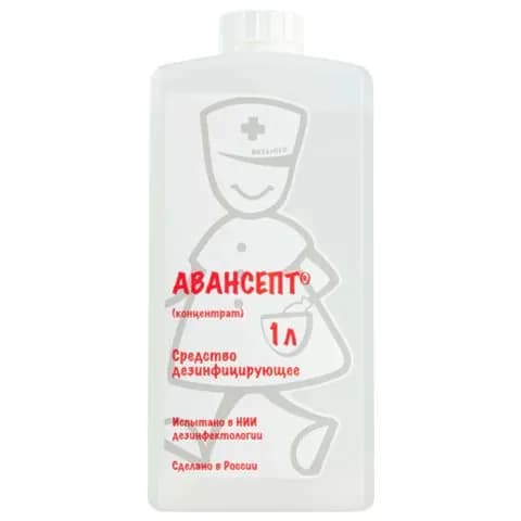 2 шт. Средство дезинфицирующее 1 л, АВАНСЕПТ, с моющим эффектом, концентрат